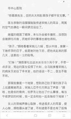 开运app官方网站入口